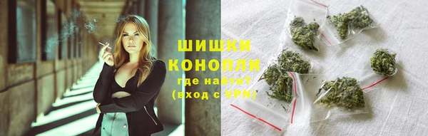 экстази Армянск