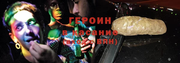 спиды Алзамай