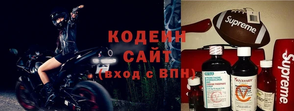 меф Аркадак