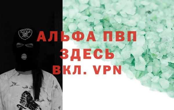 меф Аркадак