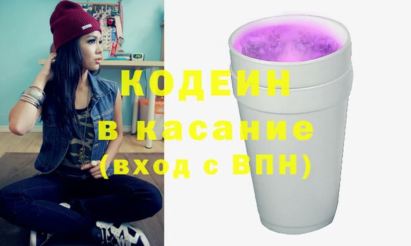 меф Аркадак
