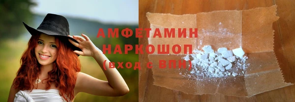 герыч Арсеньев