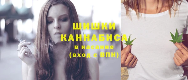 экстази Армянск