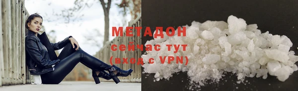 герыч Арсеньев