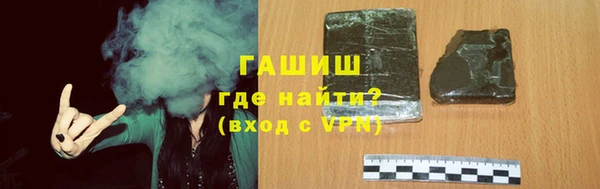 меф Аркадак
