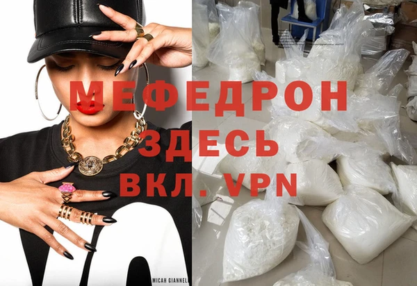 герыч Арсеньев