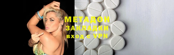 меф Аркадак