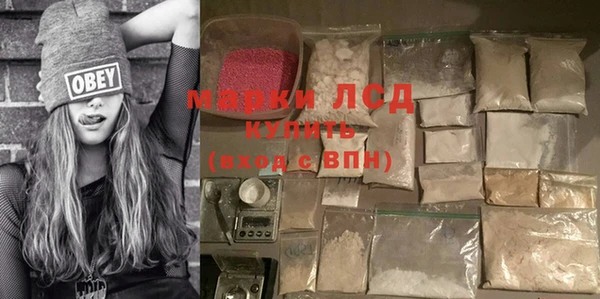 герыч Арсеньев