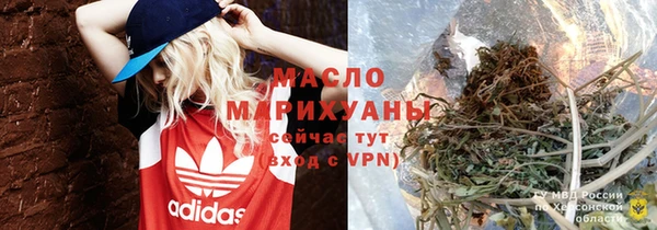 герыч Арсеньев