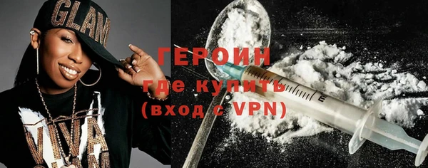 ешки Карталы