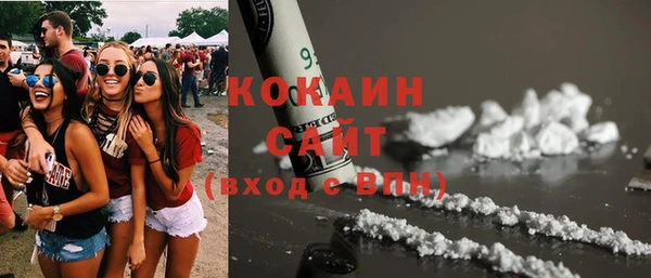 меф Аркадак