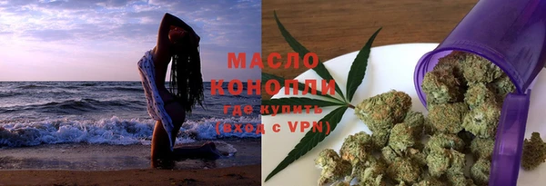 меф VHQ Касимов